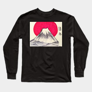 Japan - Mount Fuji Long Sleeve T-Shirt